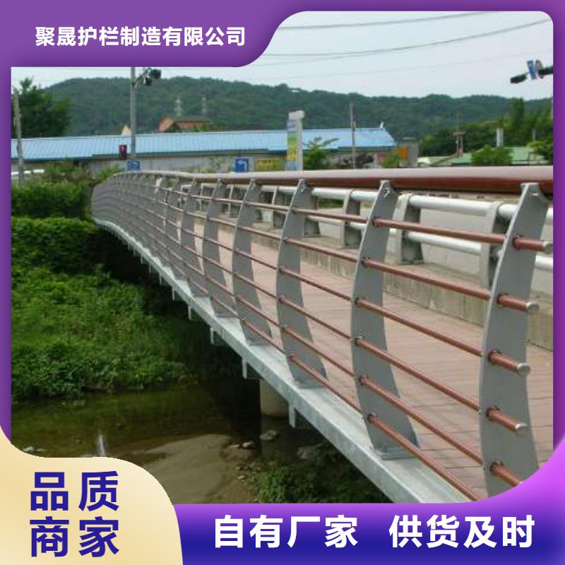 拉索河道护栏实力大厂家
