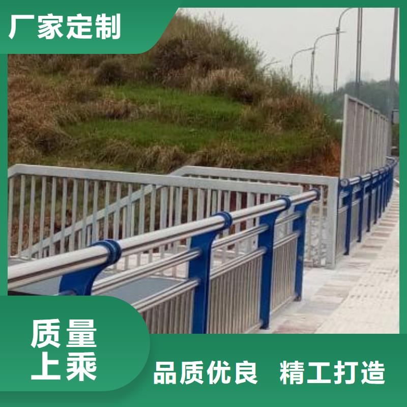 喷漆不锈钢景观护栏-资质齐全
