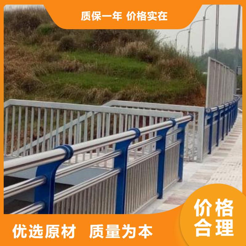 304桥梁护栏厂家价格优势