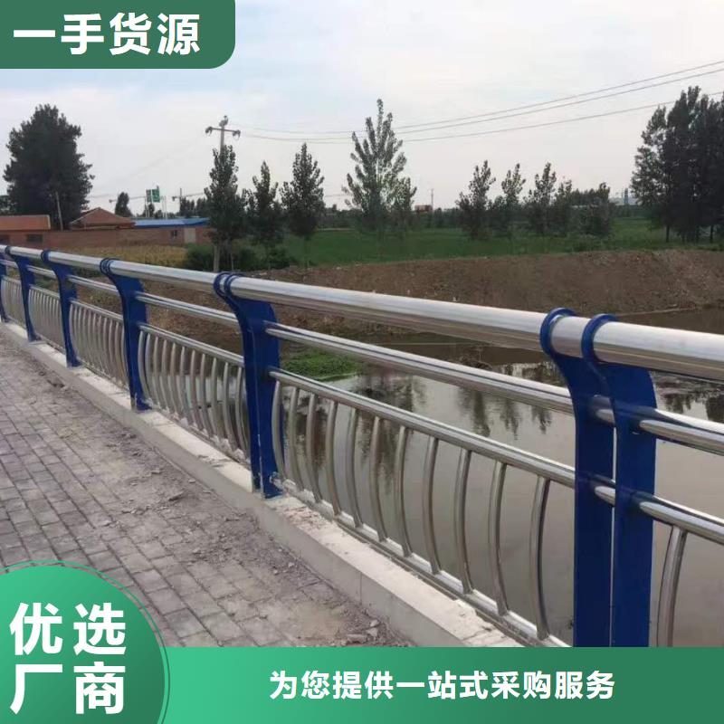 304防撞栏杆实力工厂放心选购