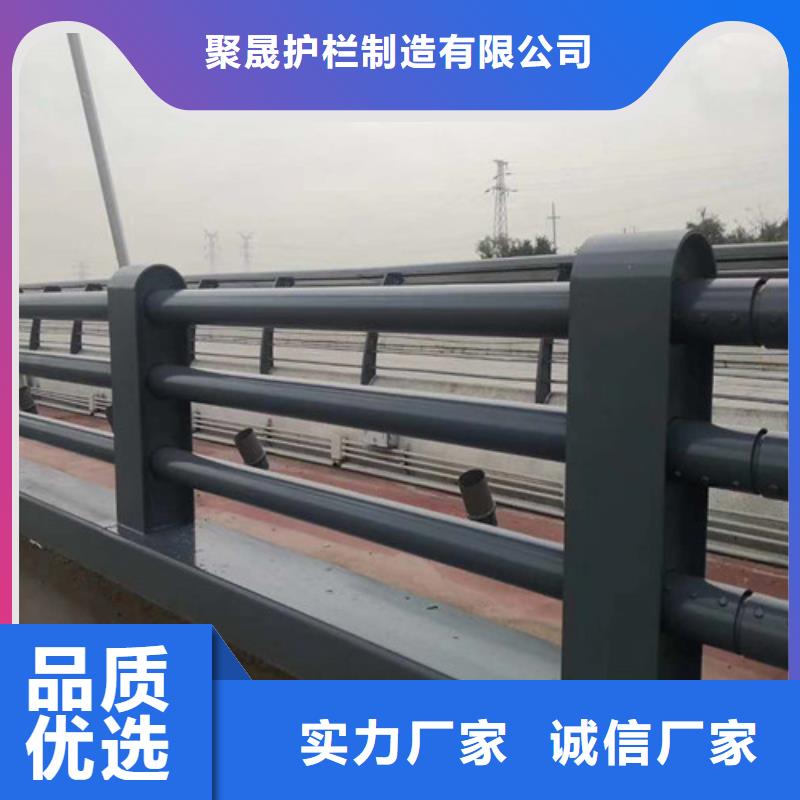 支持定制的拉索河道护栏销售厂家