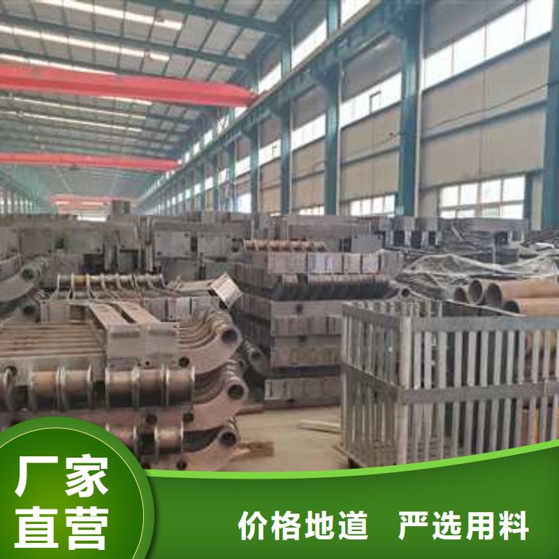 价格合理成都不锈钢护栏
