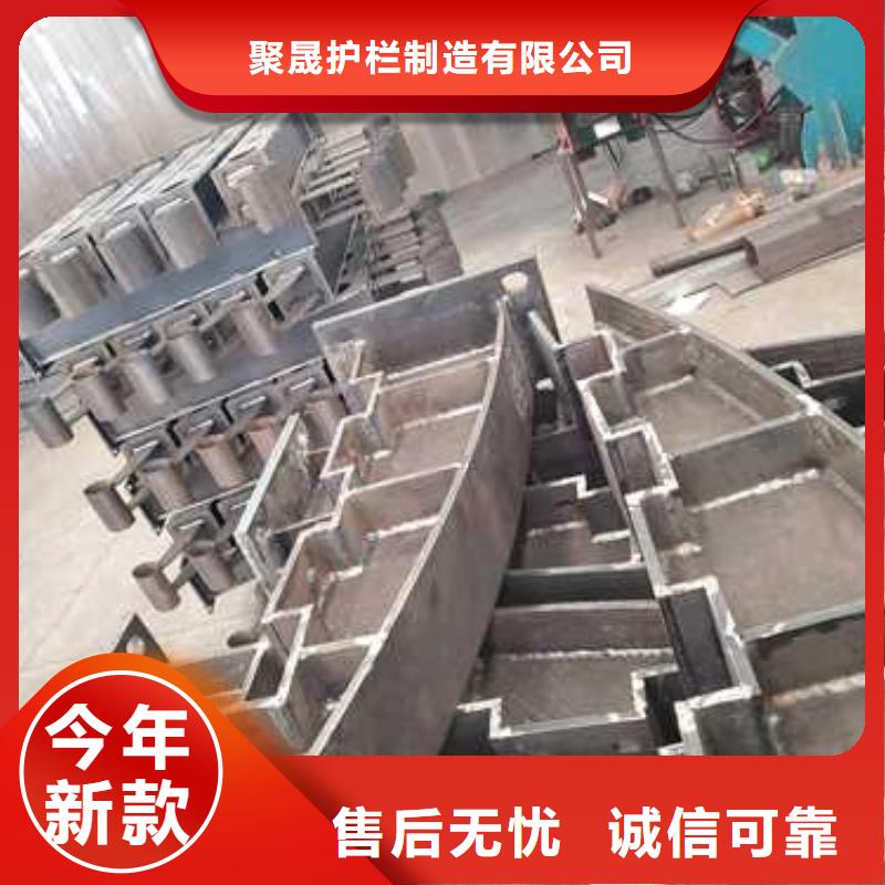 乐东县栈道护栏厂家联系电话