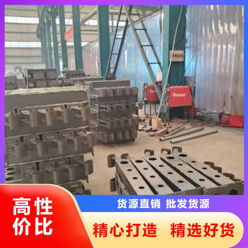 304不锈钢复合管栏杆生产厂家