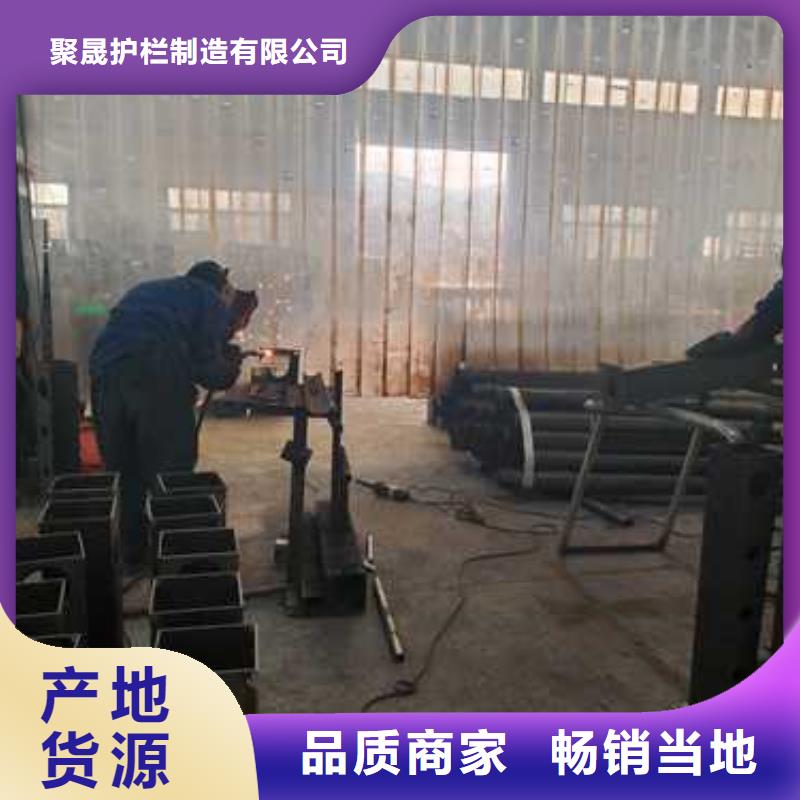 造型防撞护栏-造型防撞护栏质优价廉