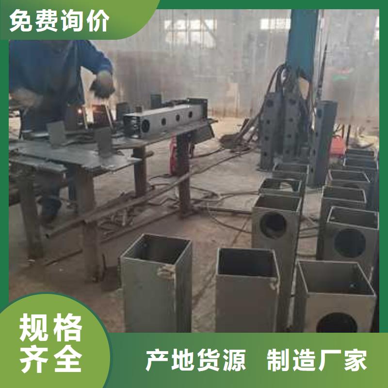 防撞栏杆-资质齐全