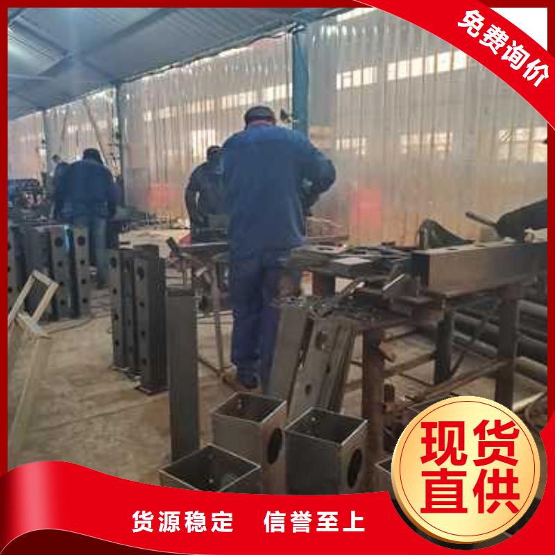 不锈钢防撞护栏厂家