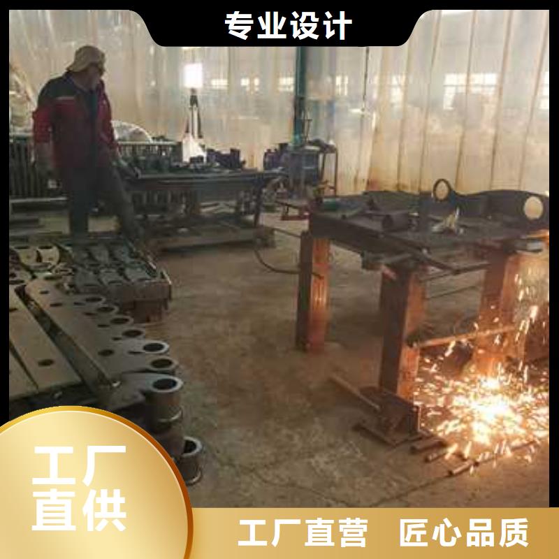 不锈钢碳素钢复合管栏杆-不锈钢碳素钢复合管栏杆供货商