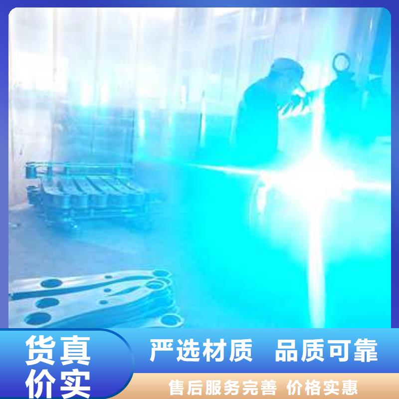 服务态度优不锈钢桥梁防撞护栏