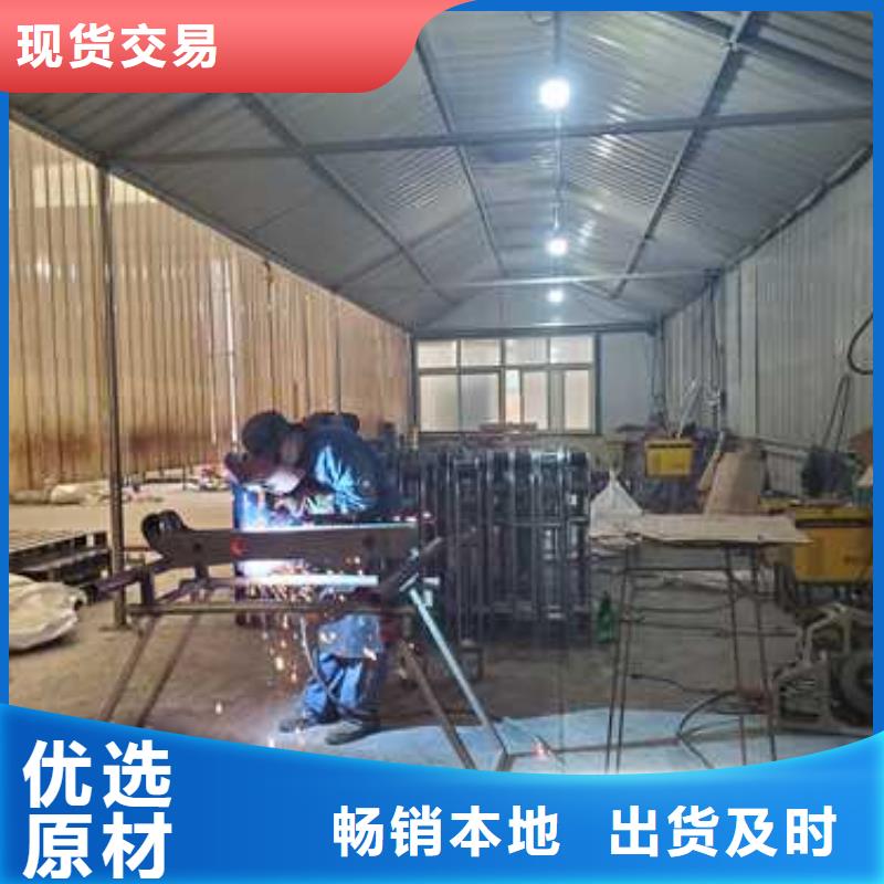 拉索河道护栏实力大厂家