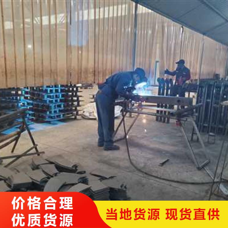 拉索防撞护栏真正的厂家货源