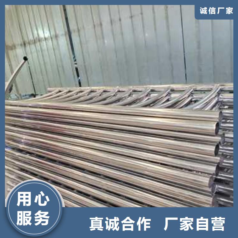 支持定制的拉索桥梁防撞护栏基地
