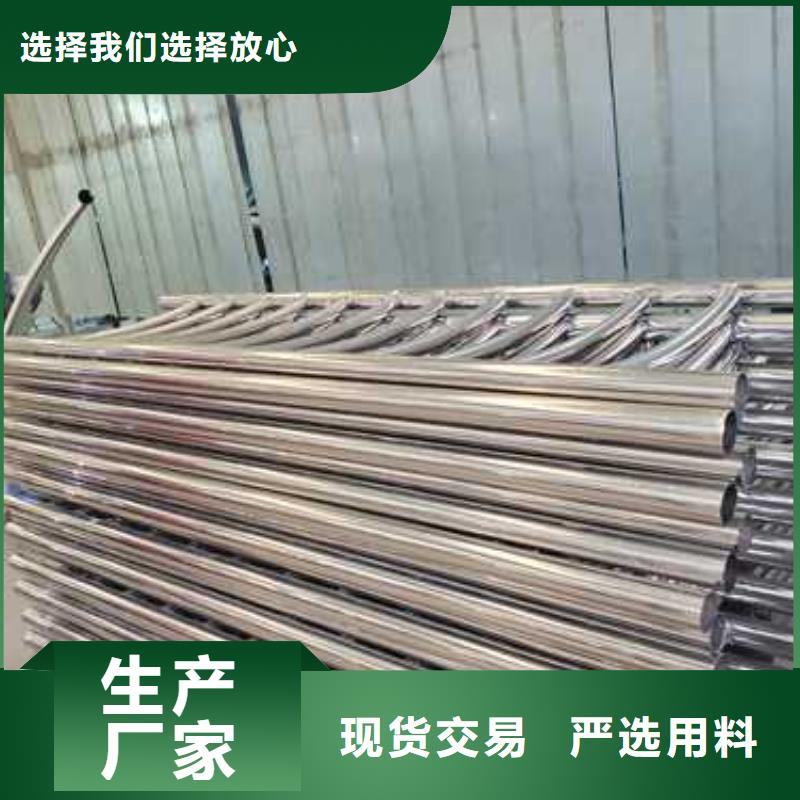 城市天桥公路防撞护栏量大从优