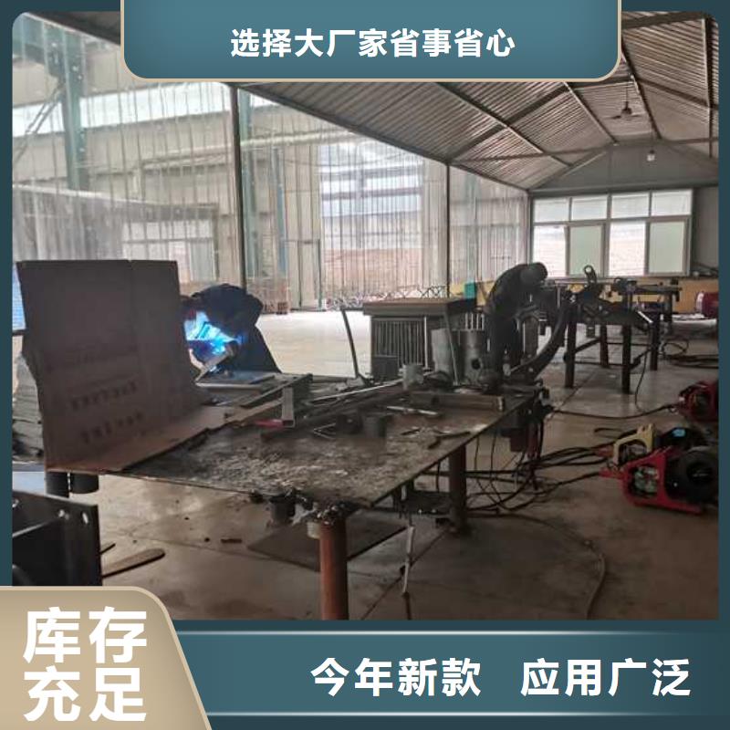 公路隔离栏杆制作厂家