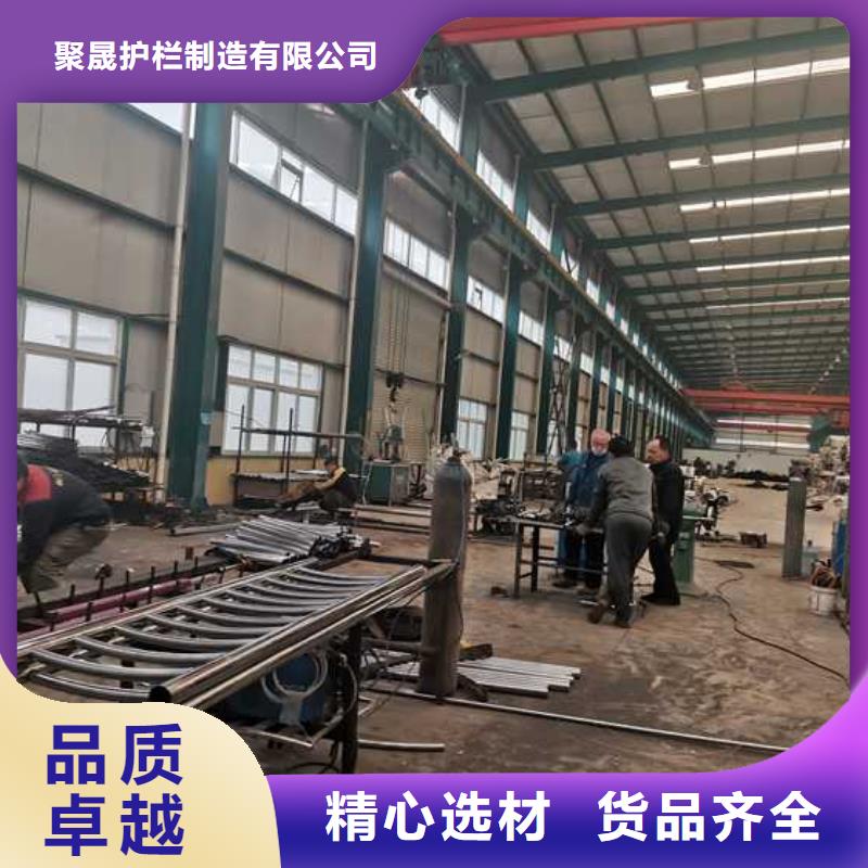 不锈钢护栏厂家供货