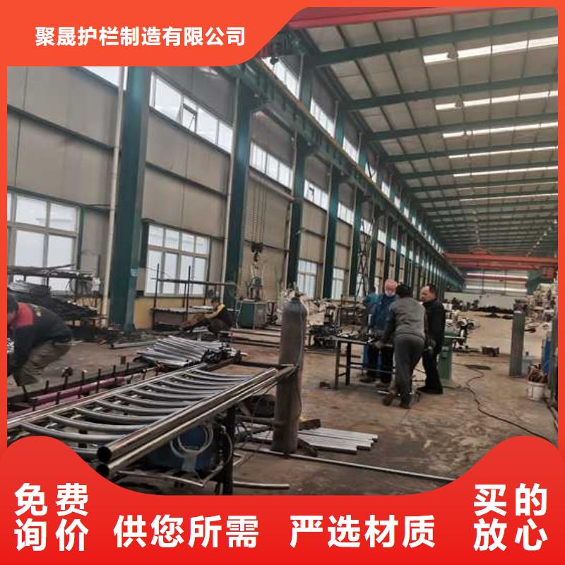201不锈钢复合管让利新老客户
