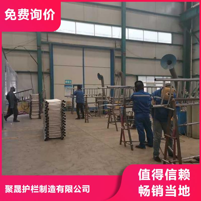 有现货的马路铝合金护栏本地厂家