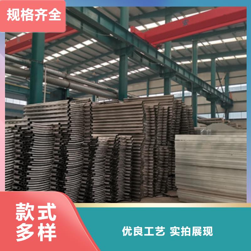 不锈钢防撞栏杆安装价格