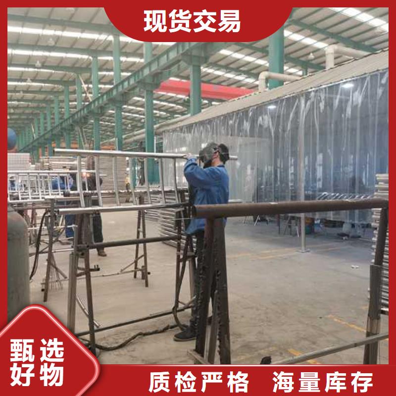 不锈钢景观护栏
