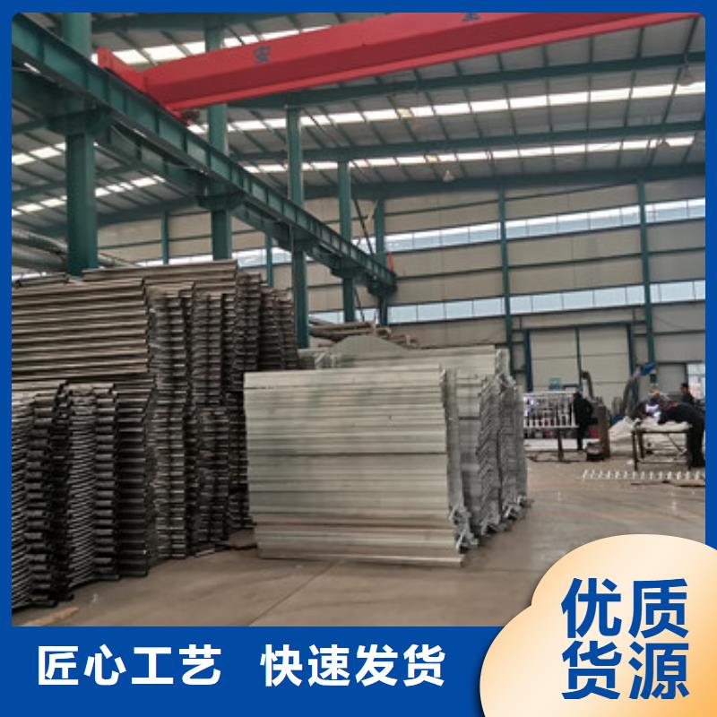 不锈钢防撞栏杆安装价格