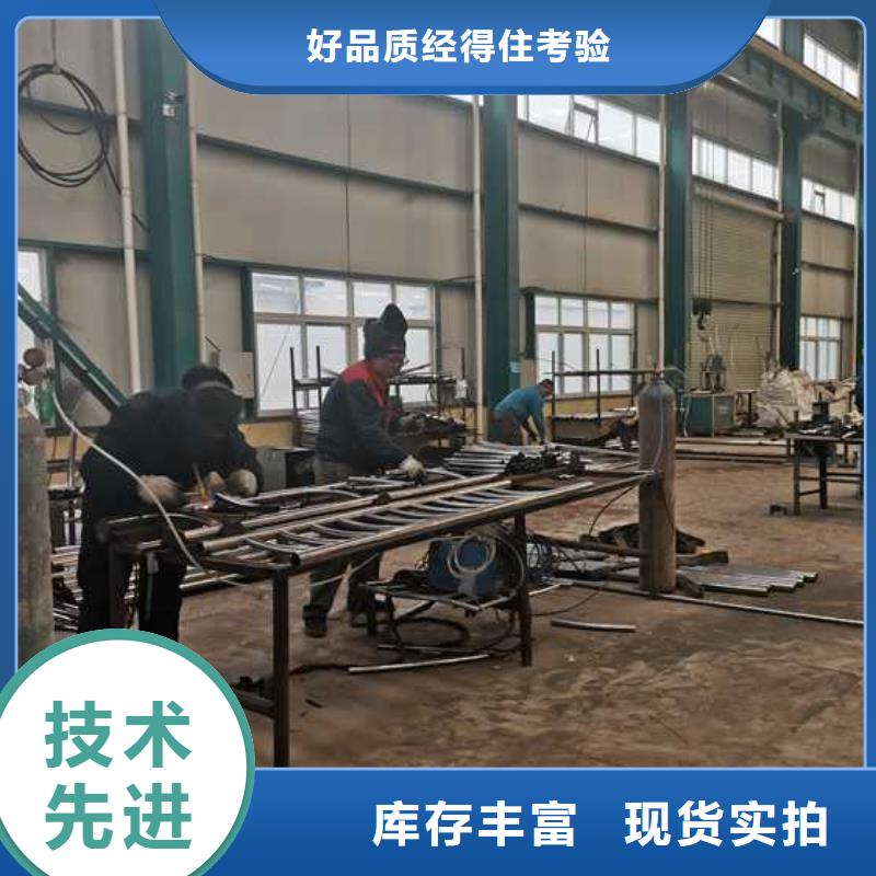 拉索防撞护栏真正的厂家货源