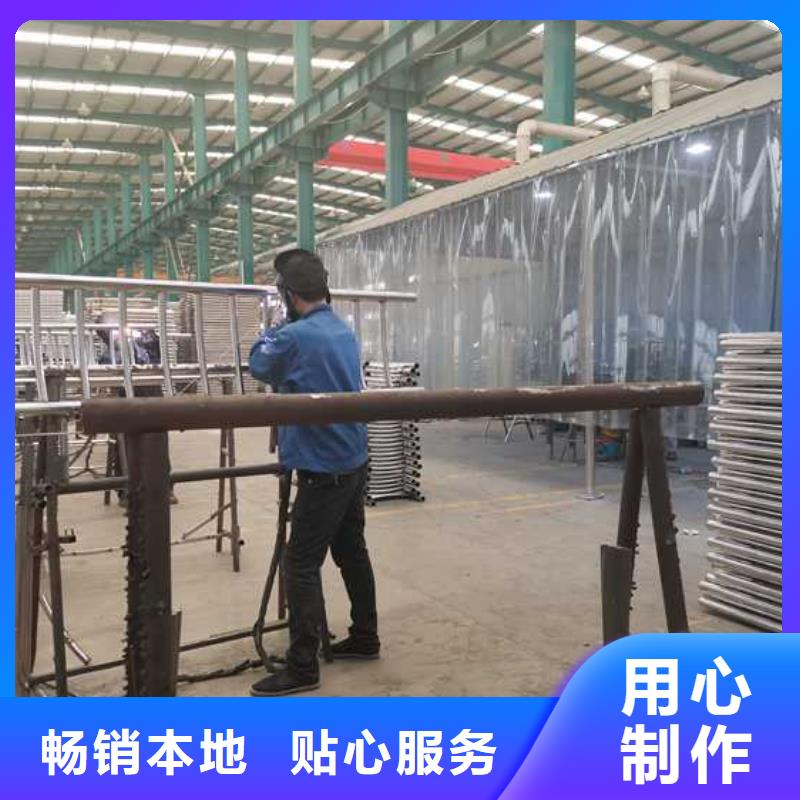 支持定制的拉索桥梁防撞护栏基地