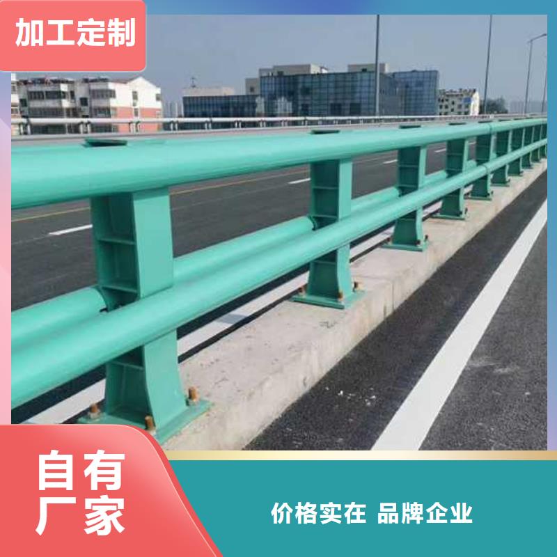 道路镀锌钢索栏杆行业品牌厂家