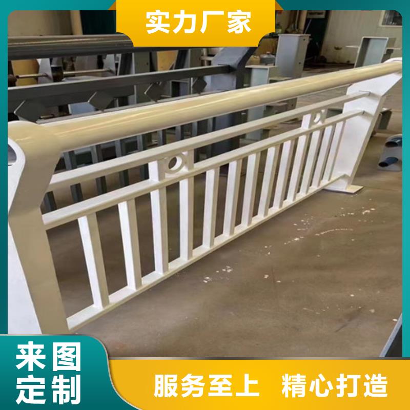 钢索铝合金栏杆质量好