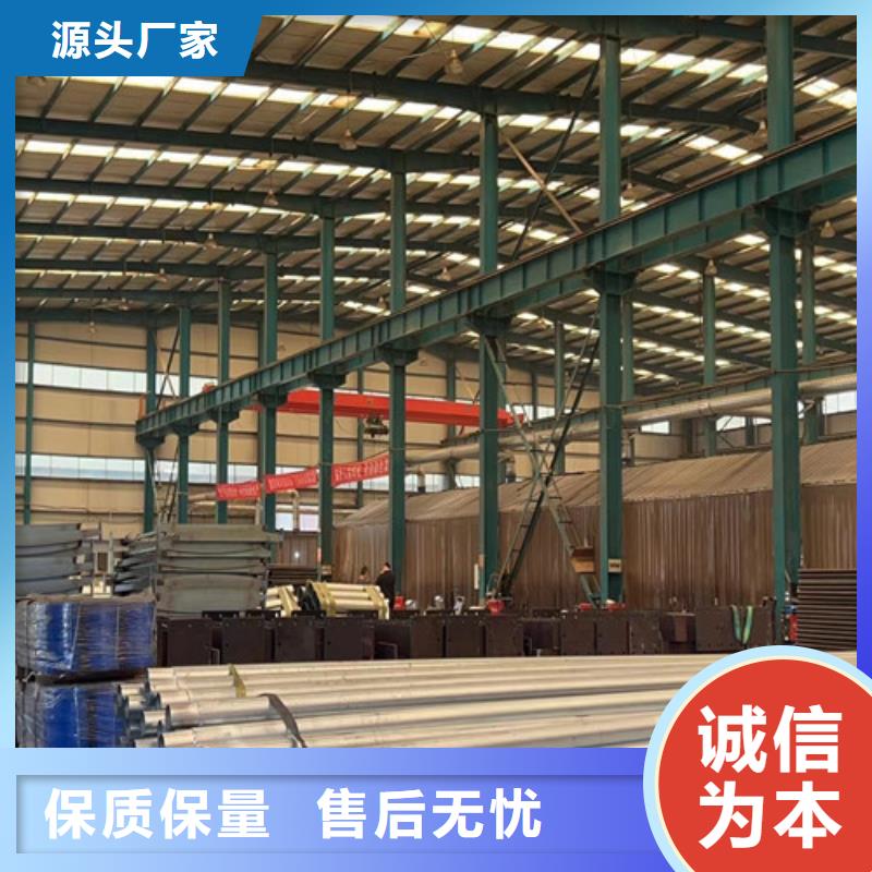 道路铝艺护栏工厂