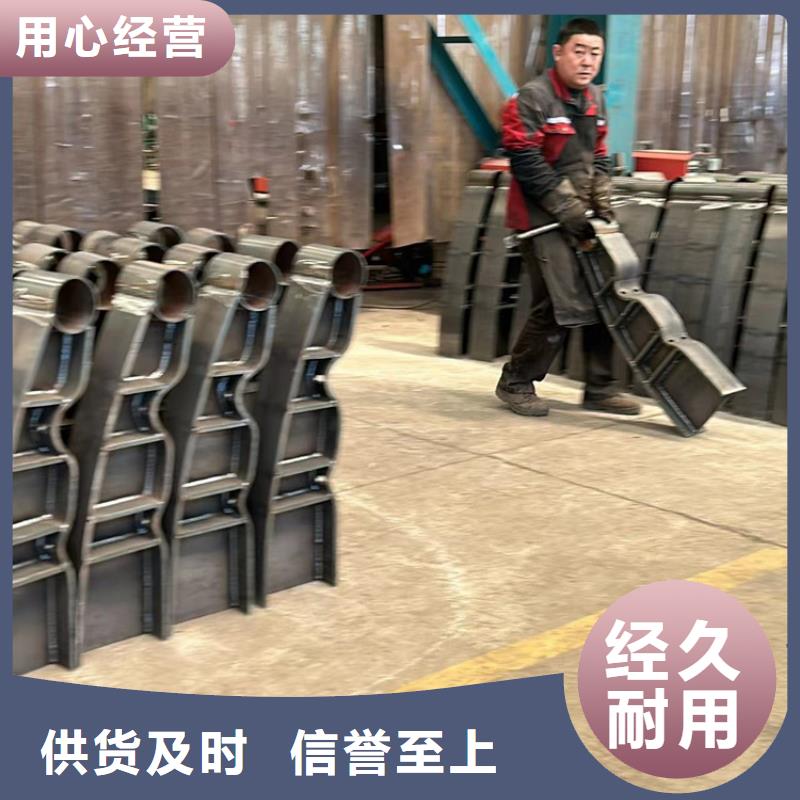 喷漆不锈钢景观护栏施工方案