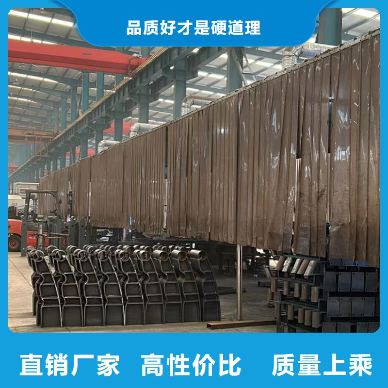 不锈钢复合管护栏现货现发