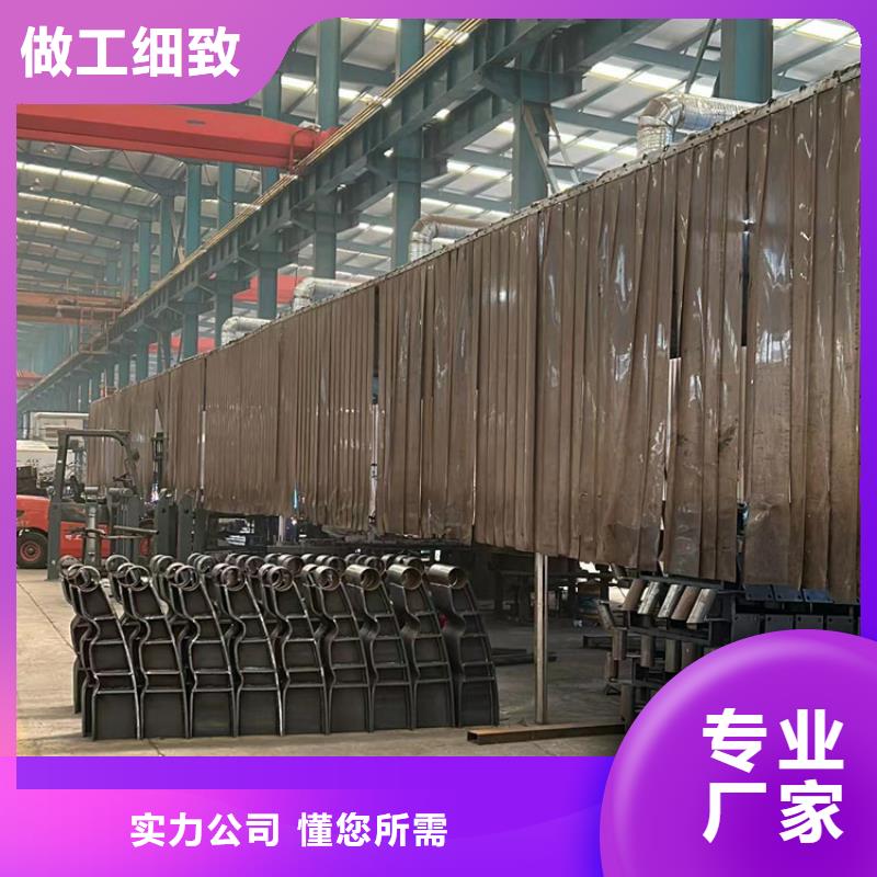 天桥不锈钢灯光栏杆可靠满意