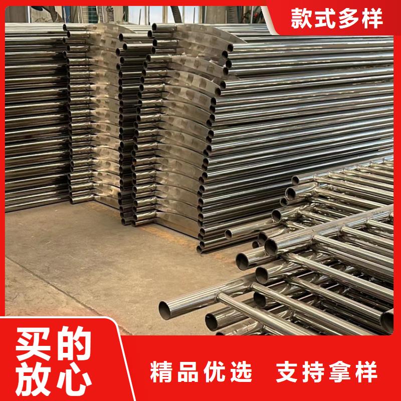 新闻：不锈钢护栏生产厂家