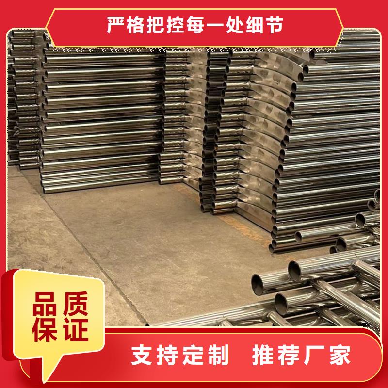优质
城市天桥护栏
的销售厂家