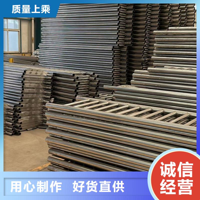 质量优的钢索不锈钢造型栏杆供货商