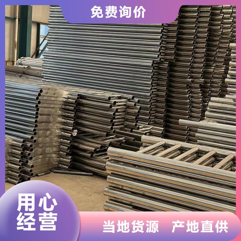 质优价廉的不锈钢灯光栏杆生产厂家