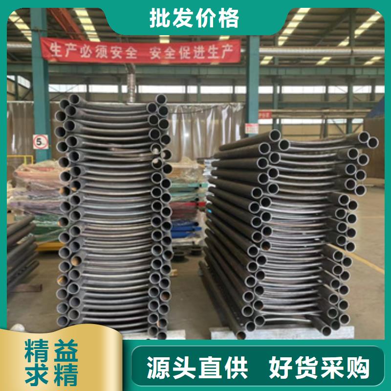 不锈钢复合管防撞护栏产品实物图