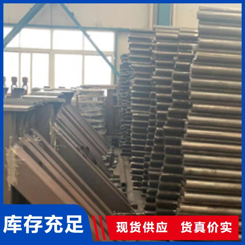 防撞护栏新品