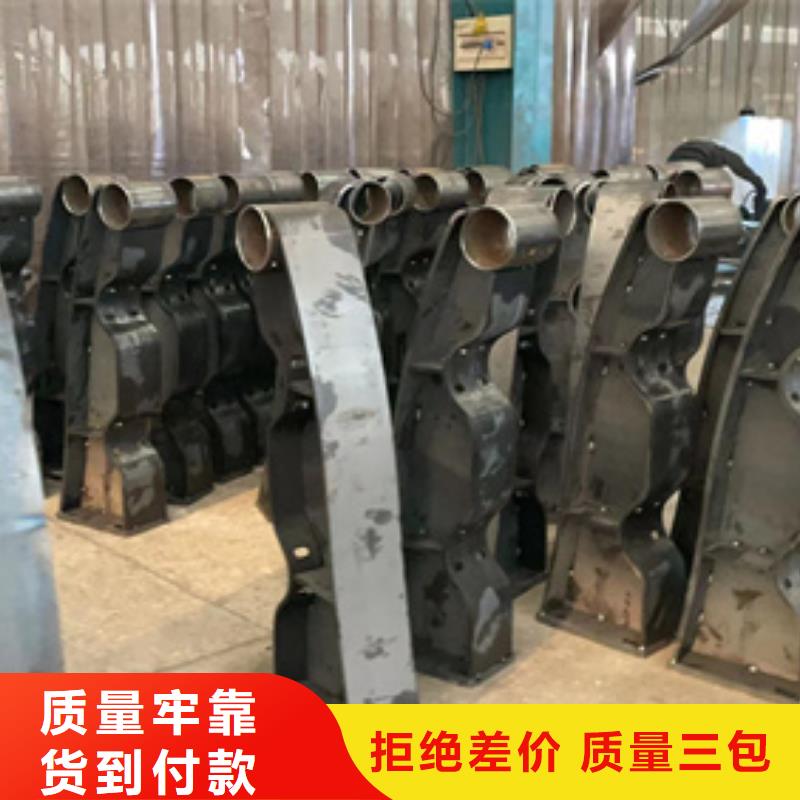 库存充足的河道防撞护栏批发商