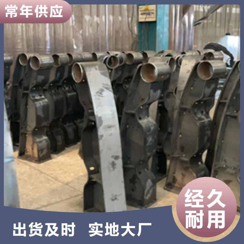 优惠的大桥河道灯光护栏品牌厂家