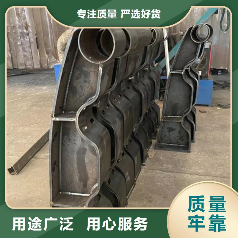 不锈钢复合管栏杆厂家直销-价格实惠