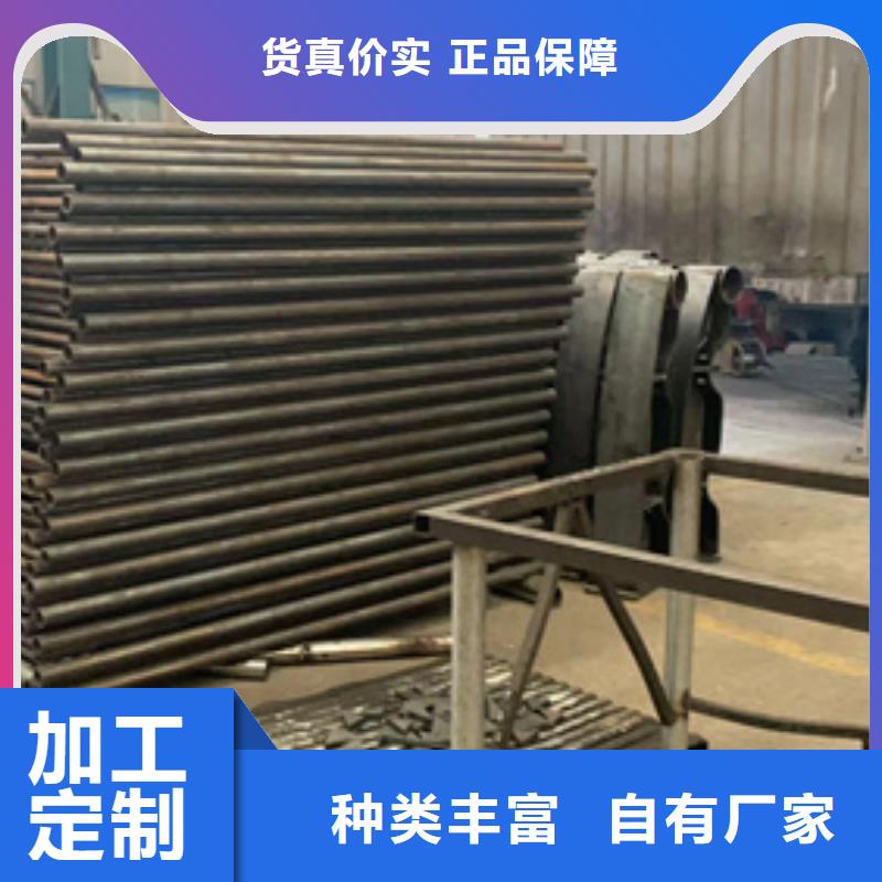 喷漆不锈钢桥梁栏杆价格公道