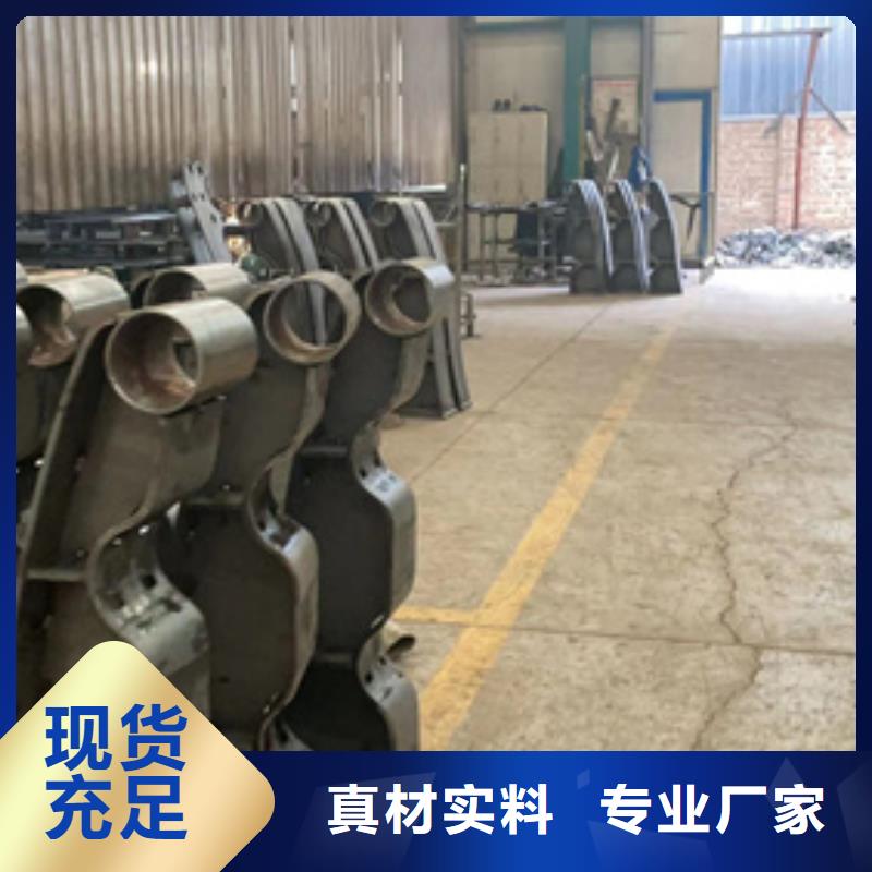 库存充足的河道防撞护栏批发商