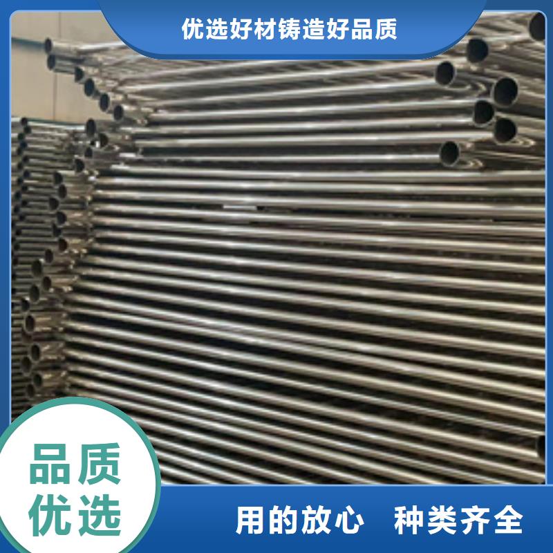 防撞护栏价格