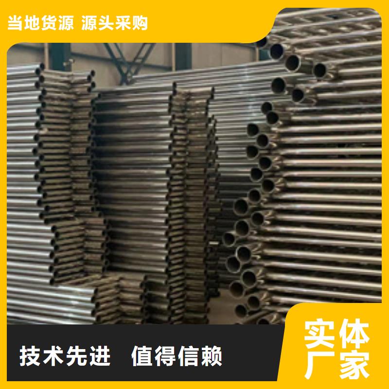 灯光护栏栏杆品牌-报价_聚晟护栏制造有限公司