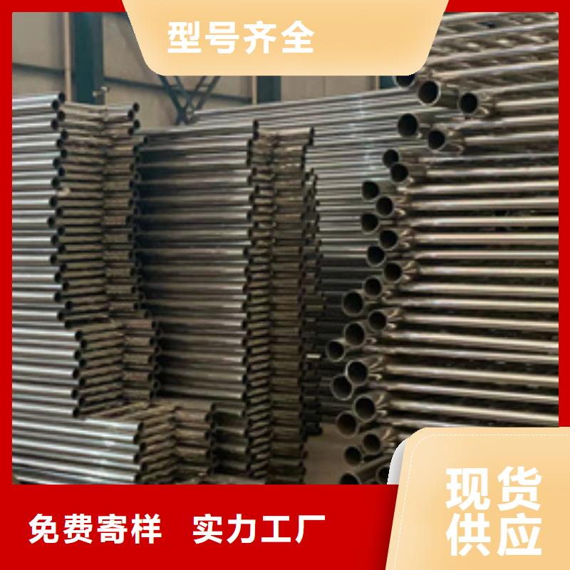 不锈钢复合管栏杆厂家诚信经营