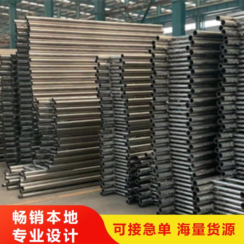 供应防撞护栏厂家