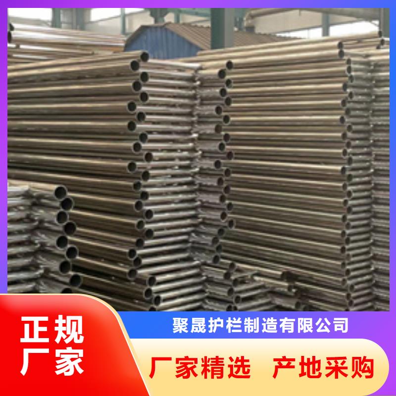 定做304不锈钢碳素钢复合管的厂家
