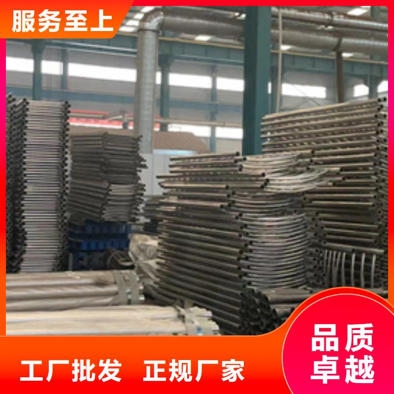 批发不锈钢复合管防撞护栏的公司