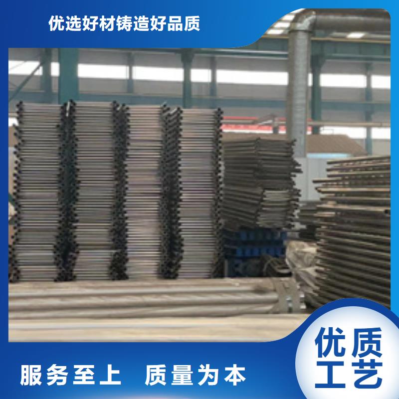 批发防撞护栏